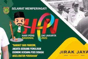 Pemerintah Kecamatan Jirak Jaya Mengucapkan Selamat Hari Pers Nasional