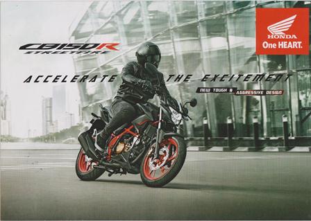 CB150 R Accelerate The Excitement Ada Di Dealer Honda TDM Sidomulyo