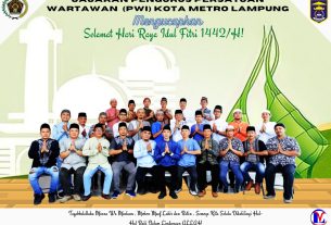 PWI Kota Metro Mengucapkan Selamat Hari Raya Idul Fitri 1442/H