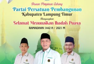 Dewan Pimpinan Cabang Partai Persatuan Pembangunan Kabupaten Lampung Timur