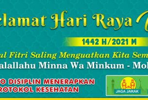Pemerintah Kabupaten Musi Banyuasin : Selamat Hari Raya Idul Fitri 1442H/2021M