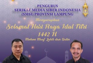 SMSI Lampung Mengucapkan : Selamat Hari Raya Idul Fitri 1442H
