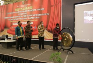 Kantor Wilayah Kemenkumham Lampung , Gelar Sosialisasi Layanan Admintrasi Hukum Umum Tentang Pembinaan Penyidik Pegawai Negeri Sipil