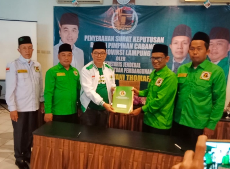 Fajarullah Resmi Jabat Ketua DPC PPP Mesuji Periode 2021-2026.