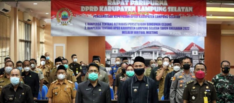 Kemendagri Apresiasi APBD TA 2021 Lampung Selatan