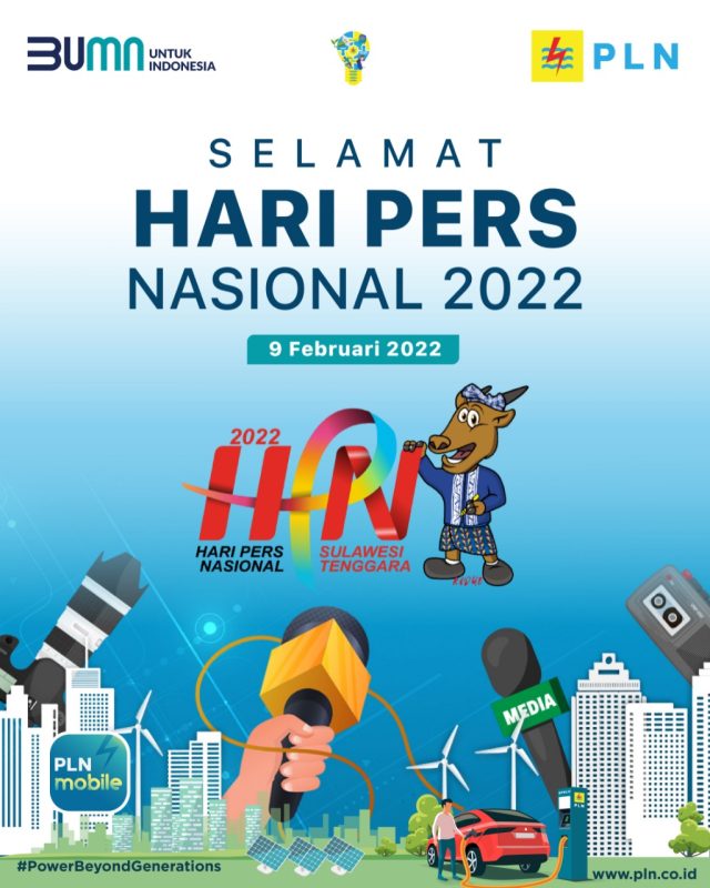 PLN Mengucapkan Selamat PLN 2022