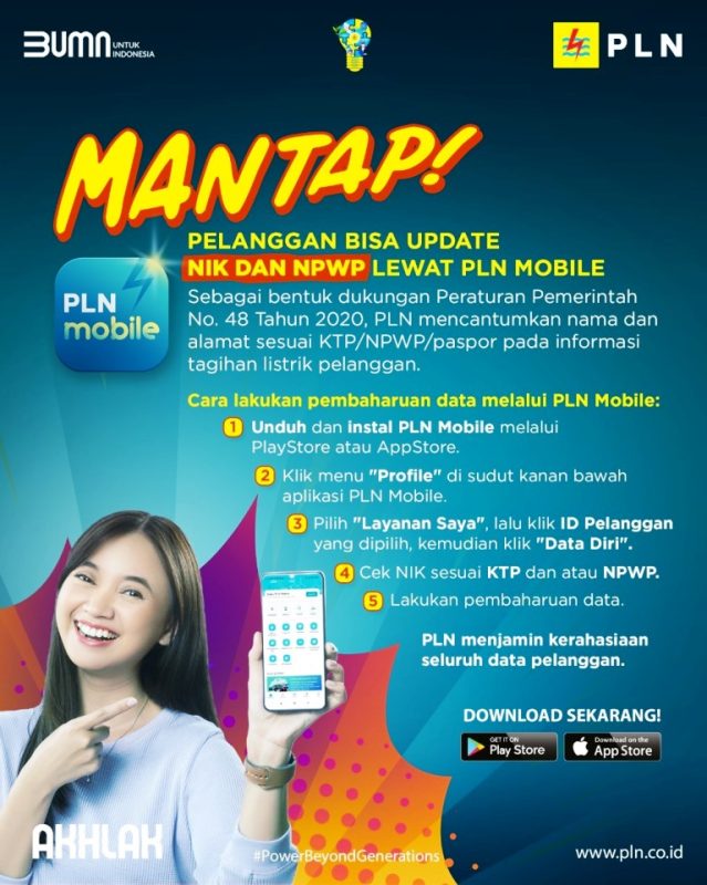 Upgrade Layanan, PLN Mobile Fasilitasi Pelanggan Perbaharui Data NIK dan NPWP