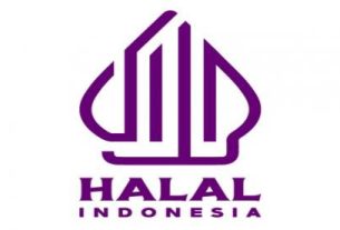 Aqil Irham, Kepala BPJPH Kemenag: Label Halal Indonesia Berlaku Per 1 Maret 2022