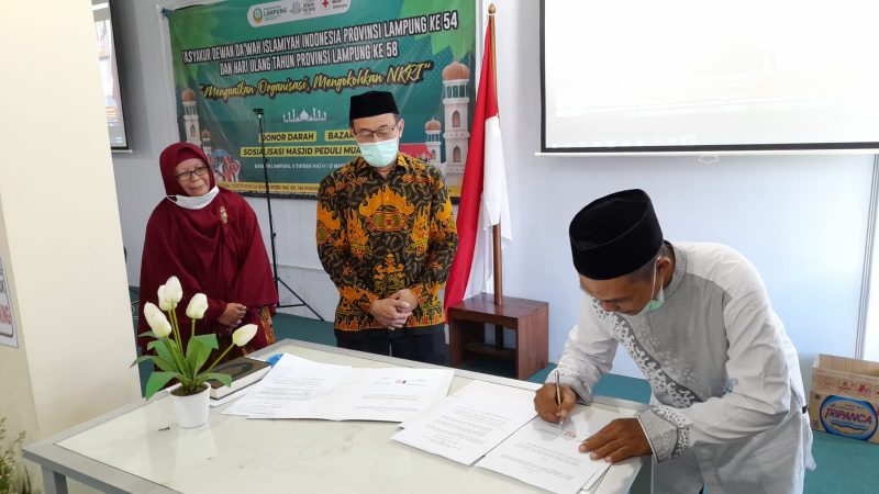 Dewan Dakwah Lampung MOU dengan UDD PMI Lampung