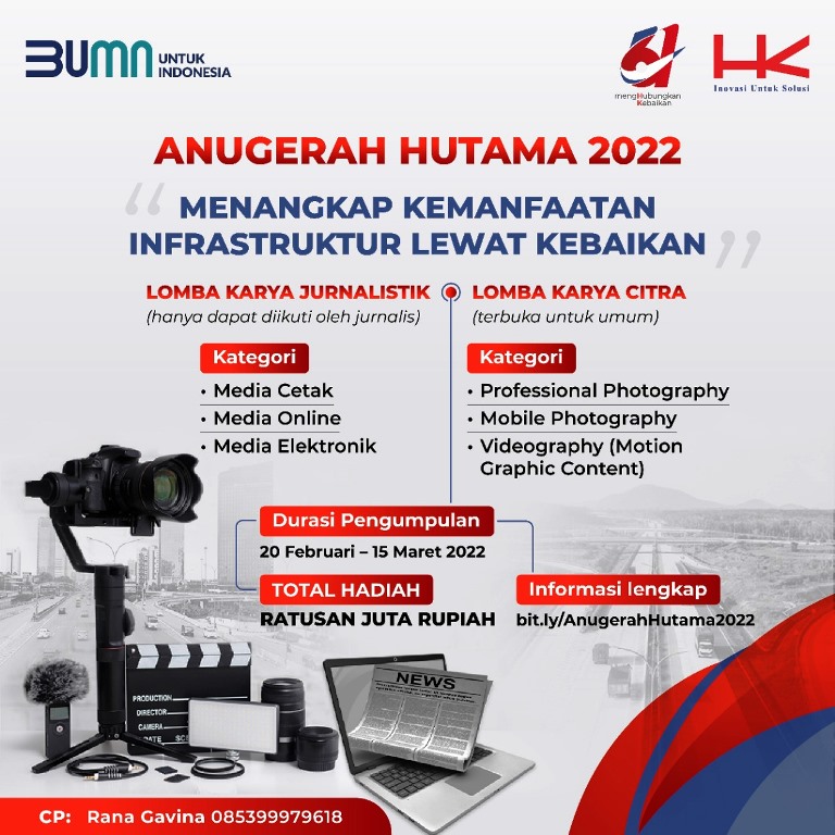 HUT ke-61 HK Lampung Ajak Pewarta dan Pegiat Foto Rebut Hadiah