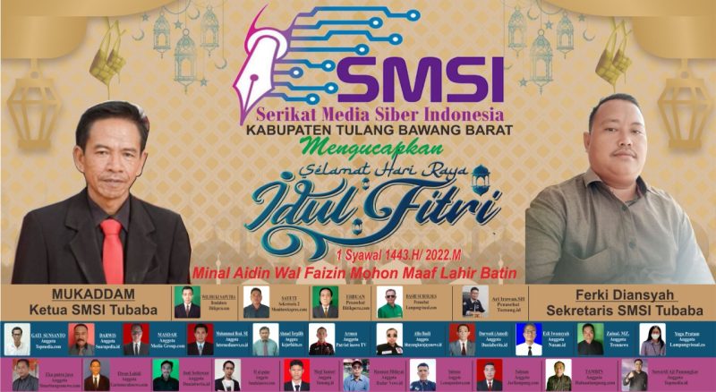 SMSI TUBABA SELAMAT HARI RAYA IDUL FITRI