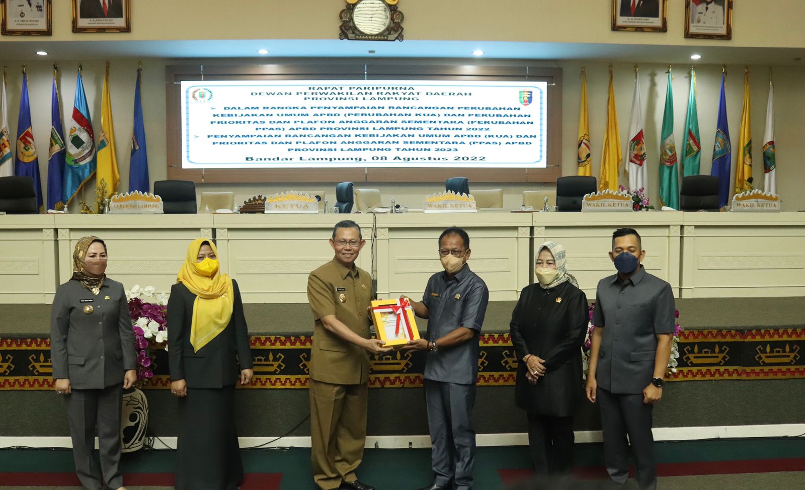 Sekdaprov Lampung Sampaikan Perubahan PPAS APBD Provinsi Lampung Tahun 2022 dan KUA PPAS APBD Tahun 2023