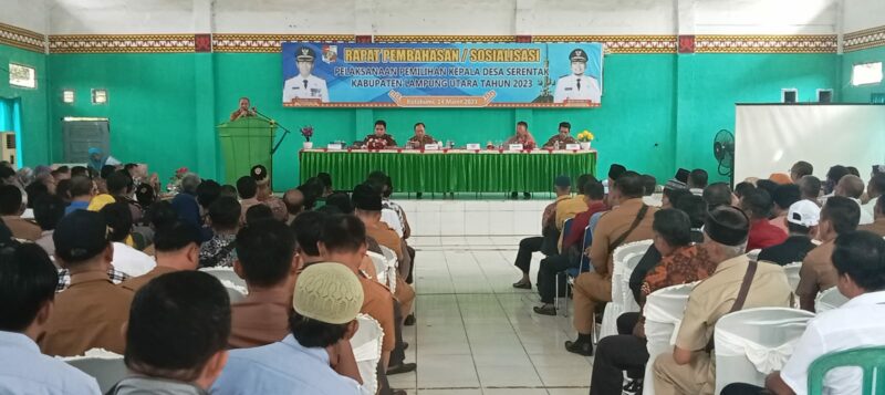 PMD Lampura gekar Sosialisasi Pelaksanaan Pilkades Tahun 2023