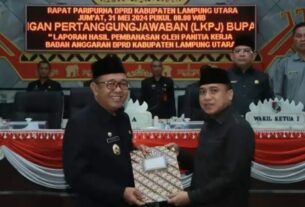 DPRD Lampura gelar sidang Paripurna LKPJ Bupati