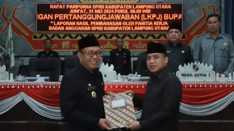 DPRD Lampura gelar sidang Paripurna LKPJ Bupati